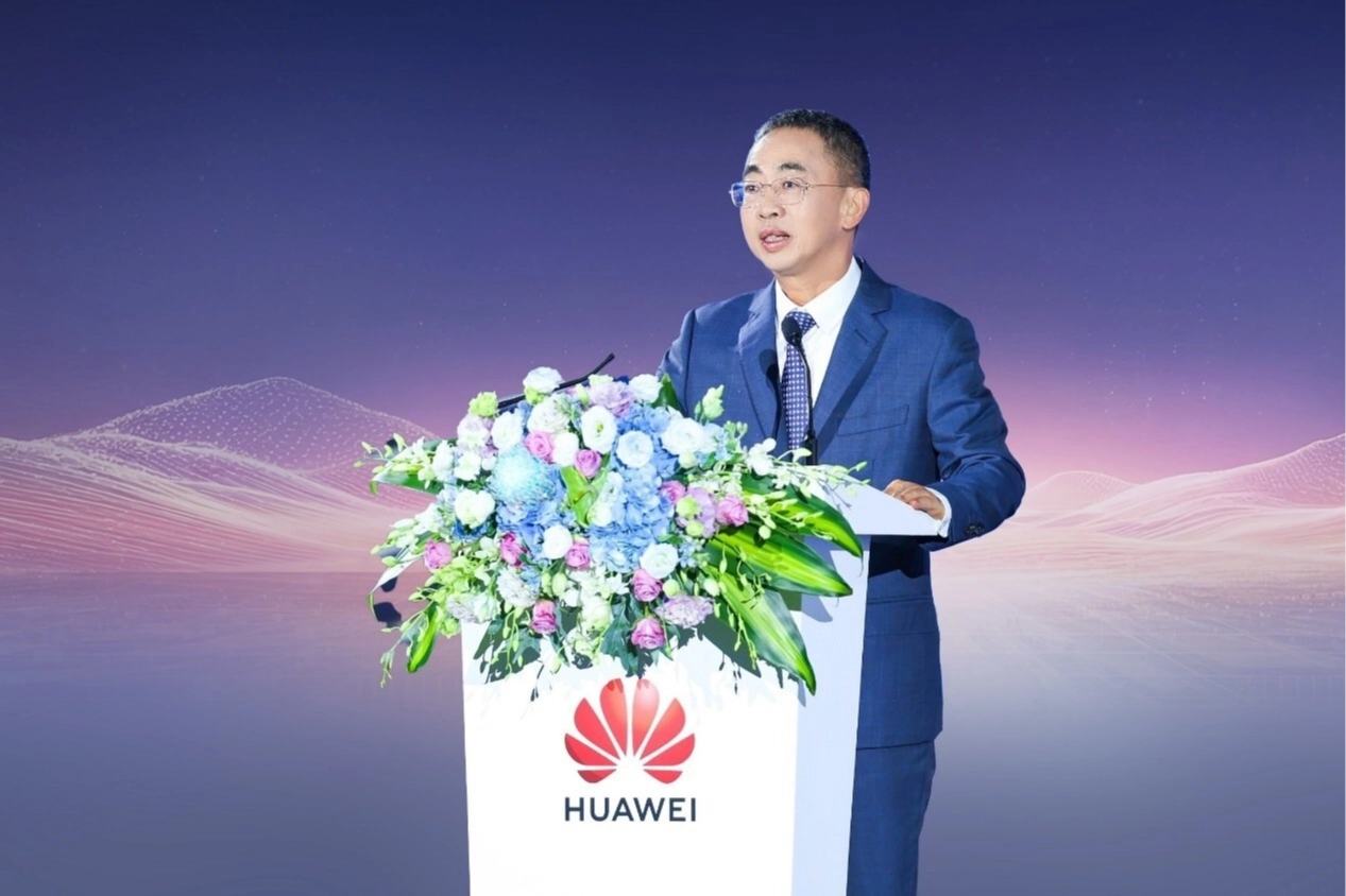 Huawei, sektörün geleceğini şekillendiren şebeke etkileşimli AIDC stratejisini açıkladı
