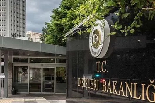 Şam'daki terör saldırısına Dışişleri'nden kınama