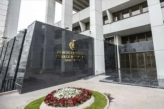TCMB'de Disiplin Ceza İçin Savunma Artık Zorunlu