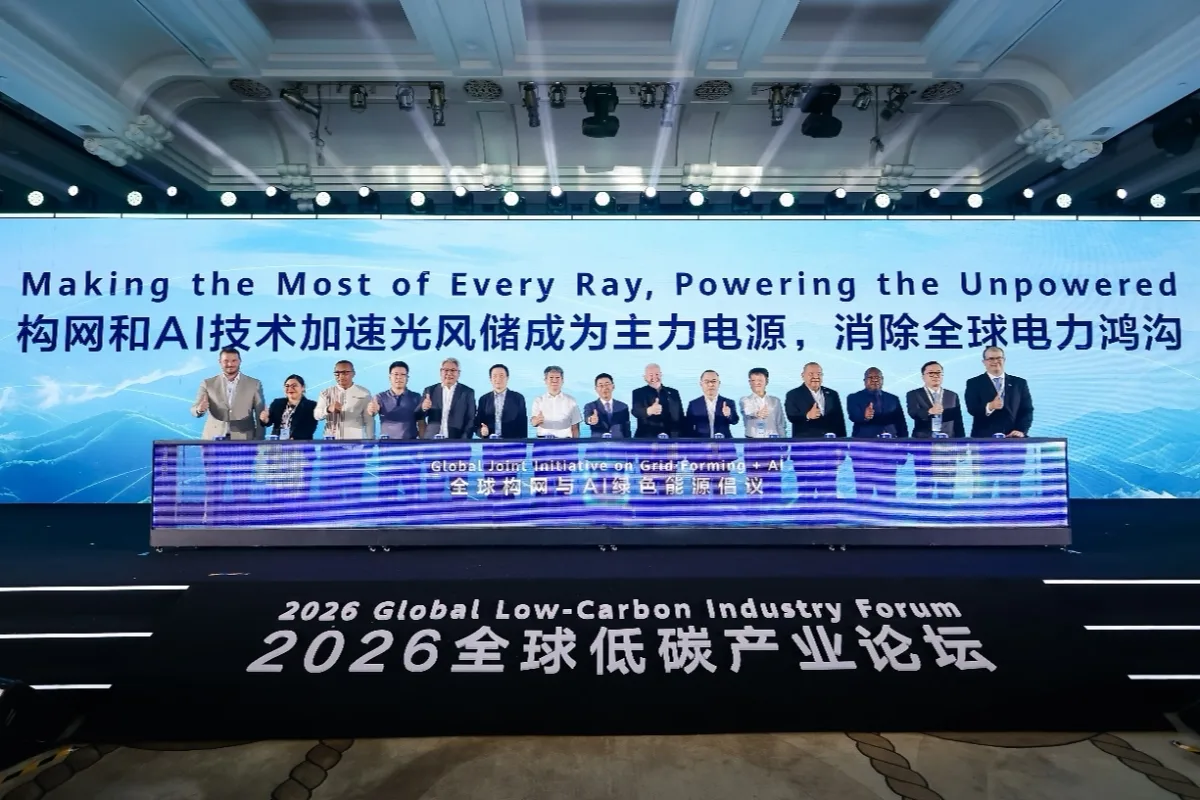 2026 Küresel Düşük Karbon Forumu: Elektriksiz Bölgelere Işık