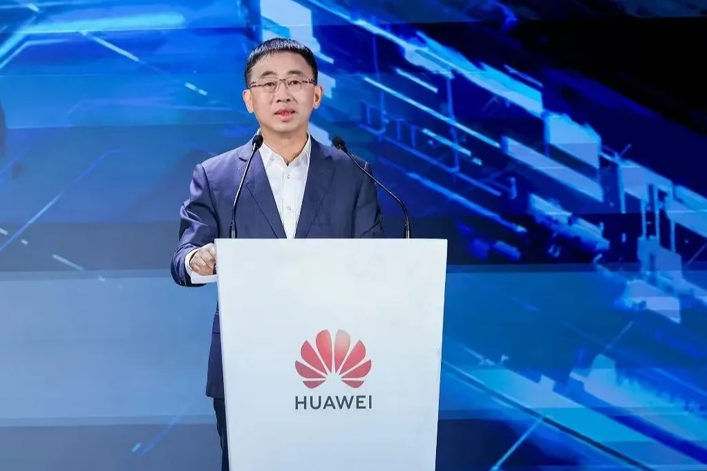 Huawei, CONNECT 2026’da Yeni Nesil Yapay Zeka Altyapısını Tanıttı